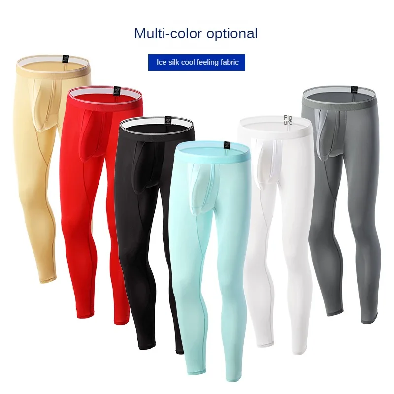 Men's Fitness Leggings Ice Silk Sexy Bullet Separation Pants Bulge Pouch Breathable Sport Quick Dry Tight Trousers
