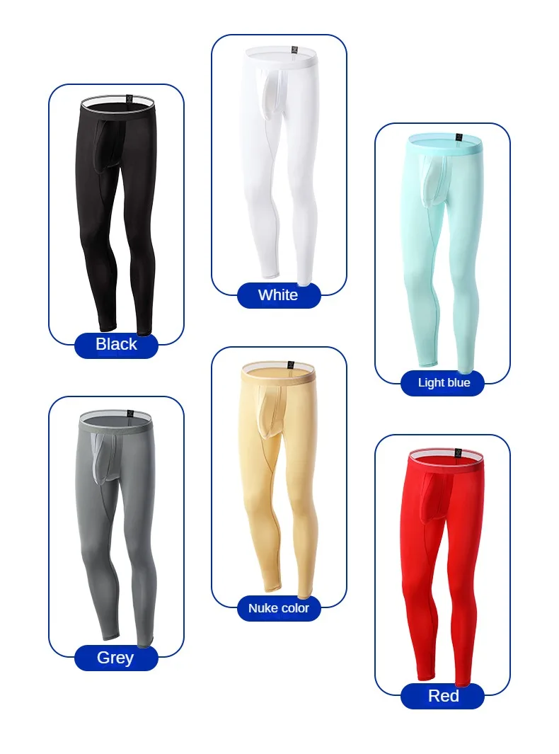 Men's Fitness Leggings Ice Silk Sexy Bullet Separation Pants Bulge Pouch Breathable Sport Quick Dry Tight Trousers