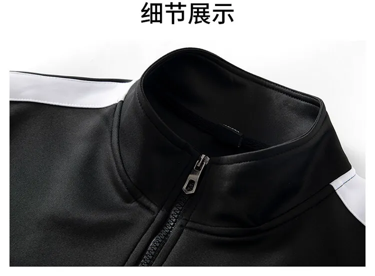 2026 Autumn Korean Tracksuit Men Zip Pocket Running Sets Striped Sporting Suit Jacket+ Sweatpants Jogging Fitness Clothing