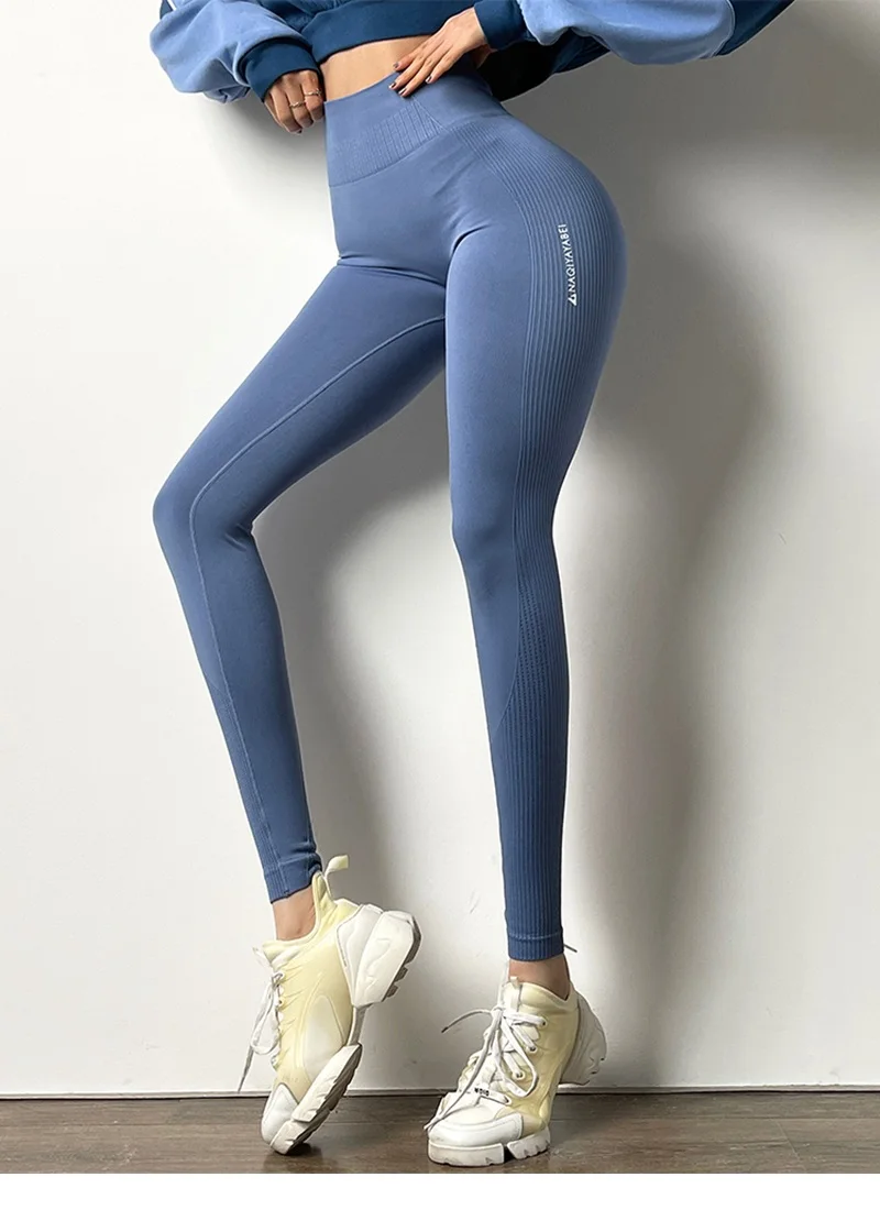 Cloud Hide Long Yoga Pants Women Fitness Sports Leggings Sexy Gym Tights Running Seamless Trousers High Waist Workout Sportswear
