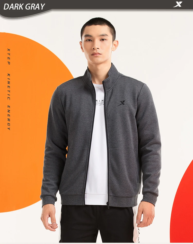 Xtep Men's Fashion Sports Sweater Loose Fashion Pullover Casual Casual Sports Shirt Comfortable 880329060047