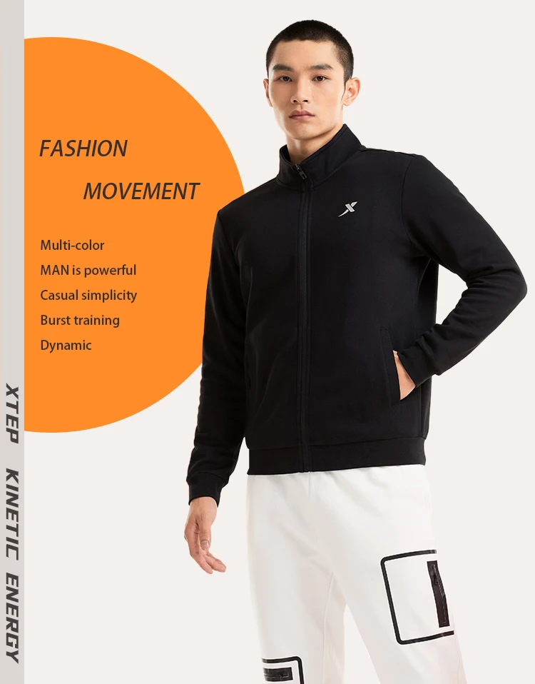 Xtep Men's Fashion Sports Sweater Loose Fashion Pullover Casual Casual Sports Shirt Comfortable 880329060047