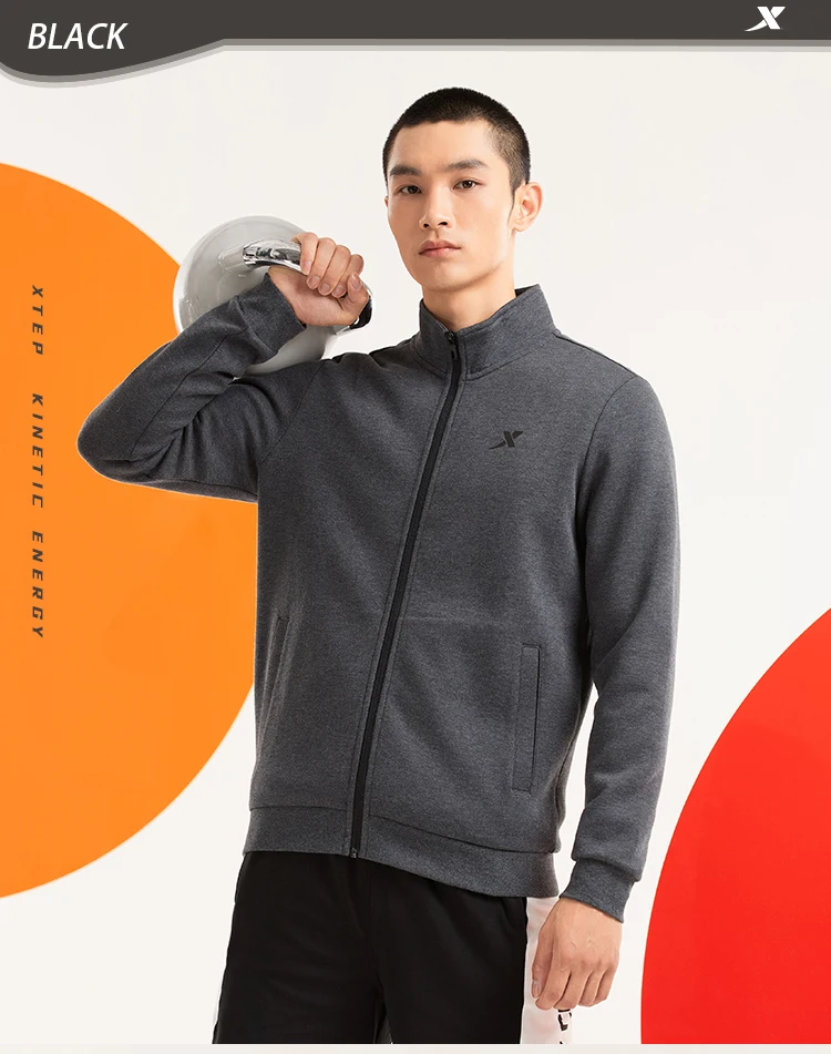 Xtep Men's Fashion Sports Sweater Loose Fashion Pullover Casual Casual Sports Shirt Comfortable 880329060047