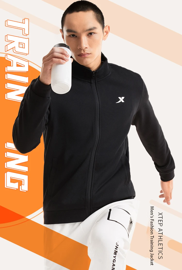 Xtep Men's Fashion Sports Sweater Loose Fashion Pullover Casual Casual Sports Shirt Comfortable 880329060047
