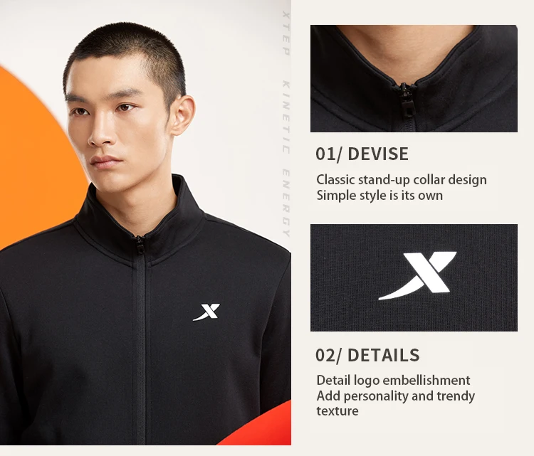 Xtep Men's Fashion Sports Sweater Loose Fashion Pullover Casual Casual Sports Shirt Comfortable 880329060047