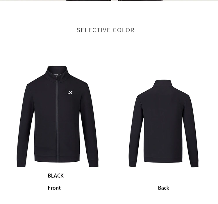 Xtep Men's Fashion Sports Sweater Loose Fashion Pullover Casual Casual Sports Shirt Comfortable 880329060047