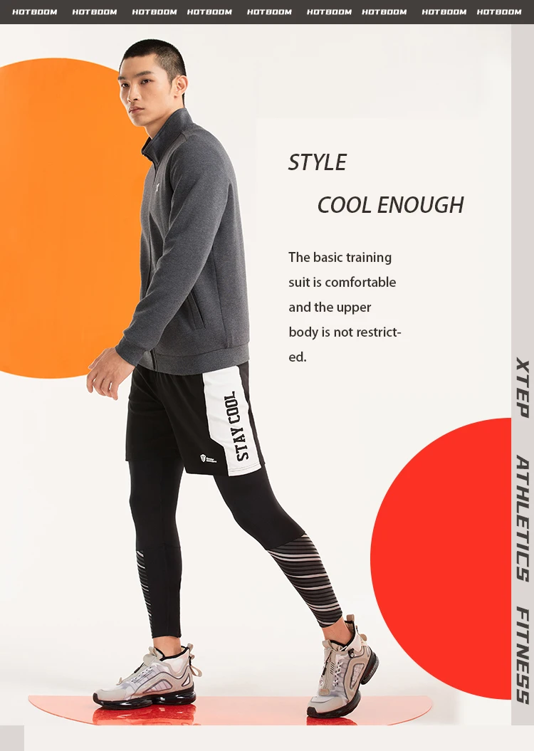 Xtep Men's Fashion Sports Sweater Loose Fashion Pullover Casual Casual Sports Shirt Comfortable 880329060047
