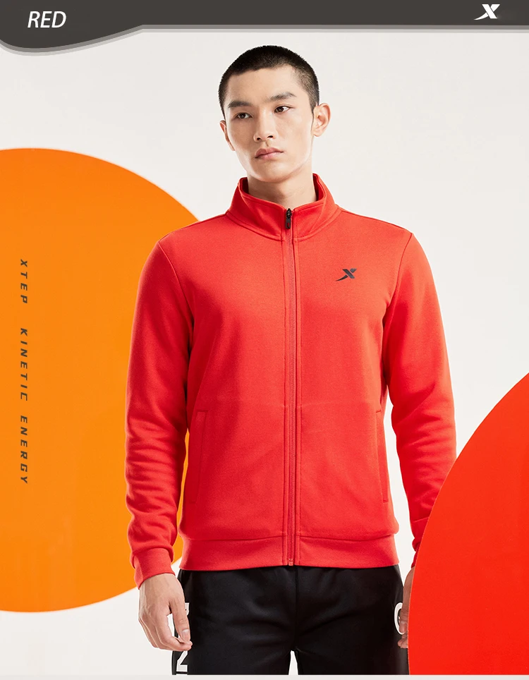 Xtep Men's Fashion Sports Sweater Loose Fashion Pullover Casual Casual Sports Shirt Comfortable 880329060047