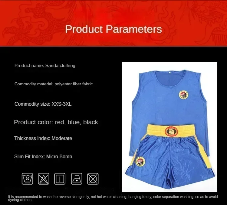 Sanda Clothing Fighting Shorts Sanda Clothing Muay Thai Male and Female Children's Martial Arts Performance Training Clothing