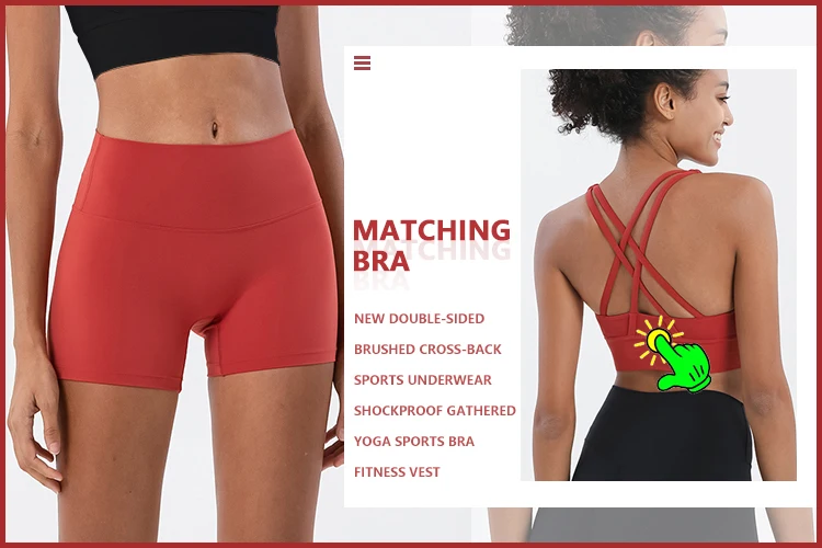 Women Nylon Shorts Gym Yoga Sports Women's Cycling Shorts High Waist Elastic Tight Breathable No Awkward Lines Woman Clothing