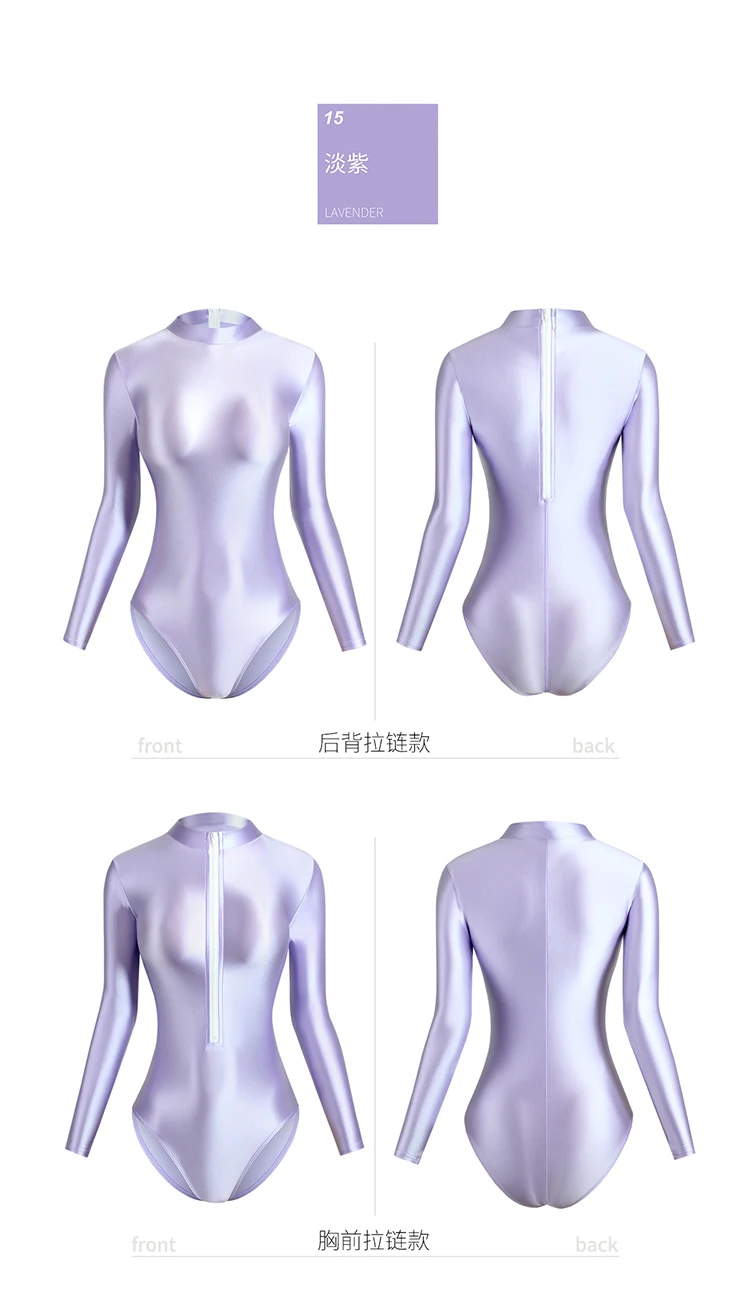 XClocKNYoung satin glossy swimsuit tight front back zipper two style high slit satin glossy long sleeve Swimsuit Bottom coat