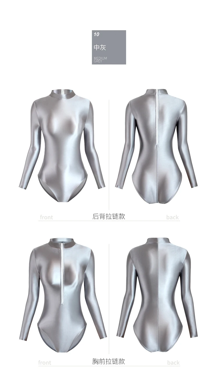 XClocKNYoung satin glossy swimsuit tight front back zipper two style high slit satin glossy long sleeve Swimsuit Bottom coat