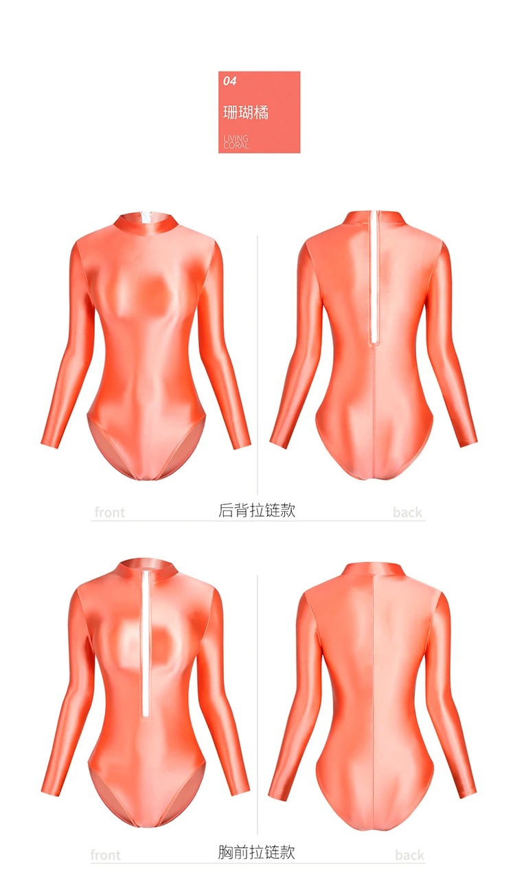 XClocKNYoung satin glossy swimsuit tight front back zipper two style high slit satin glossy long sleeve Swimsuit Bottom coat
