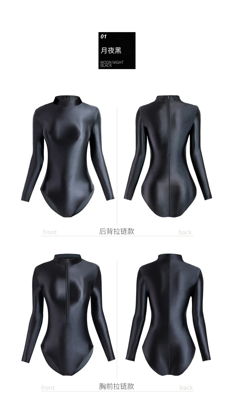 XClocKNYoung satin glossy swimsuit tight front back zipper two style high slit satin glossy long sleeve Swimsuit Bottom coat