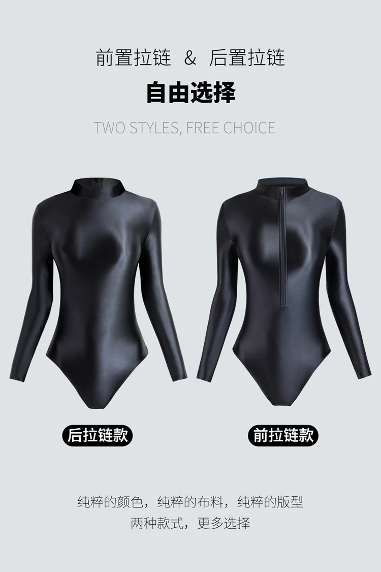 XClocKNYoung satin glossy swimsuit tight front back zipper two style high slit satin glossy long sleeve Swimsuit Bottom coat