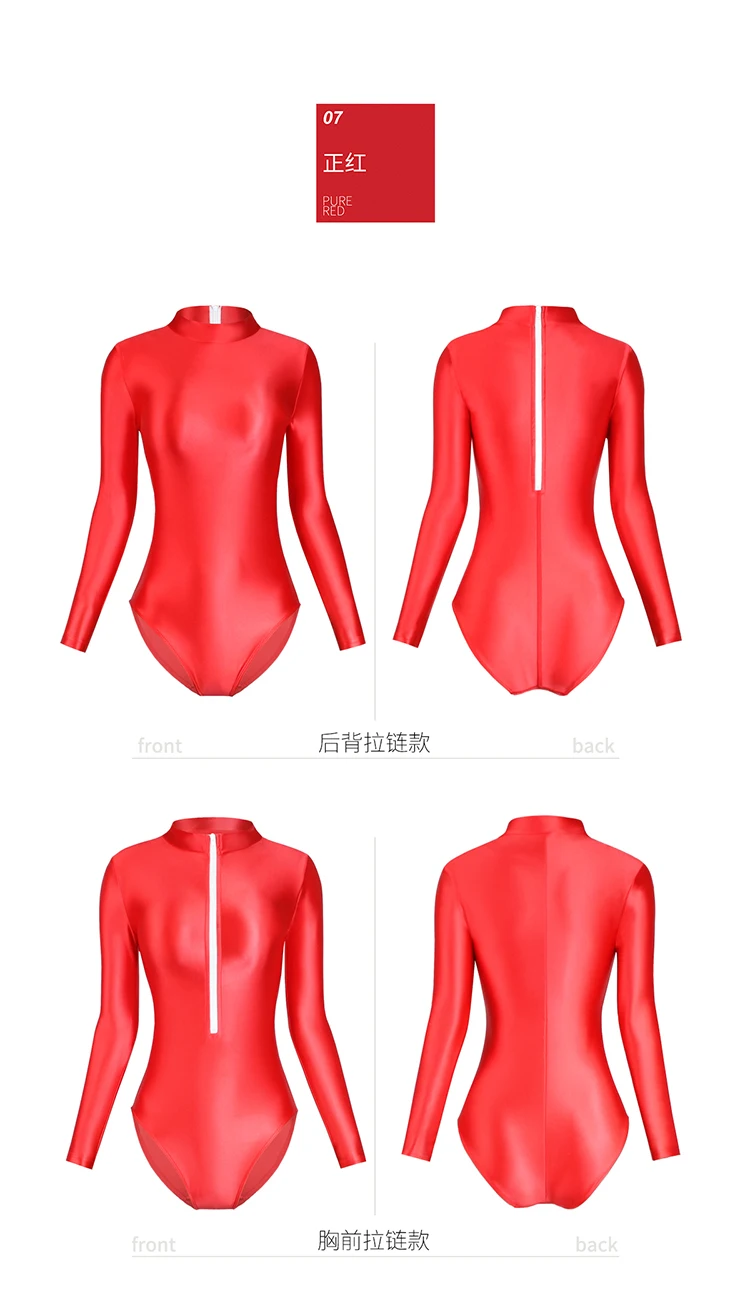XClocKNYoung satin glossy swimsuit tight front back zipper two style high slit satin glossy long sleeve Swimsuit Bottom coat