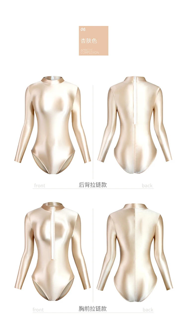 XClocKNYoung satin glossy swimsuit tight front back zipper two style high slit satin glossy long sleeve Swimsuit Bottom coat