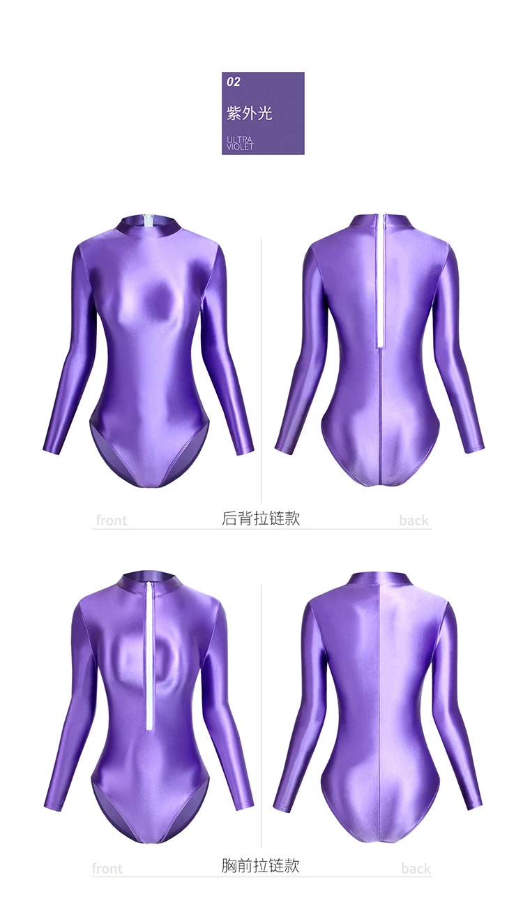 XClocKNYoung satin glossy swimsuit tight front back zipper two style high slit satin glossy long sleeve Swimsuit Bottom coat