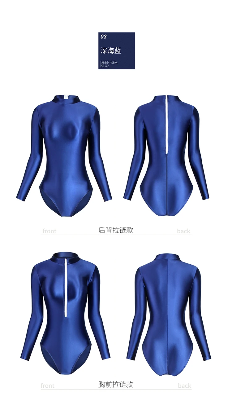 XClocKNYoung satin glossy swimsuit tight front back zipper two style high slit satin glossy long sleeve Swimsuit Bottom coat