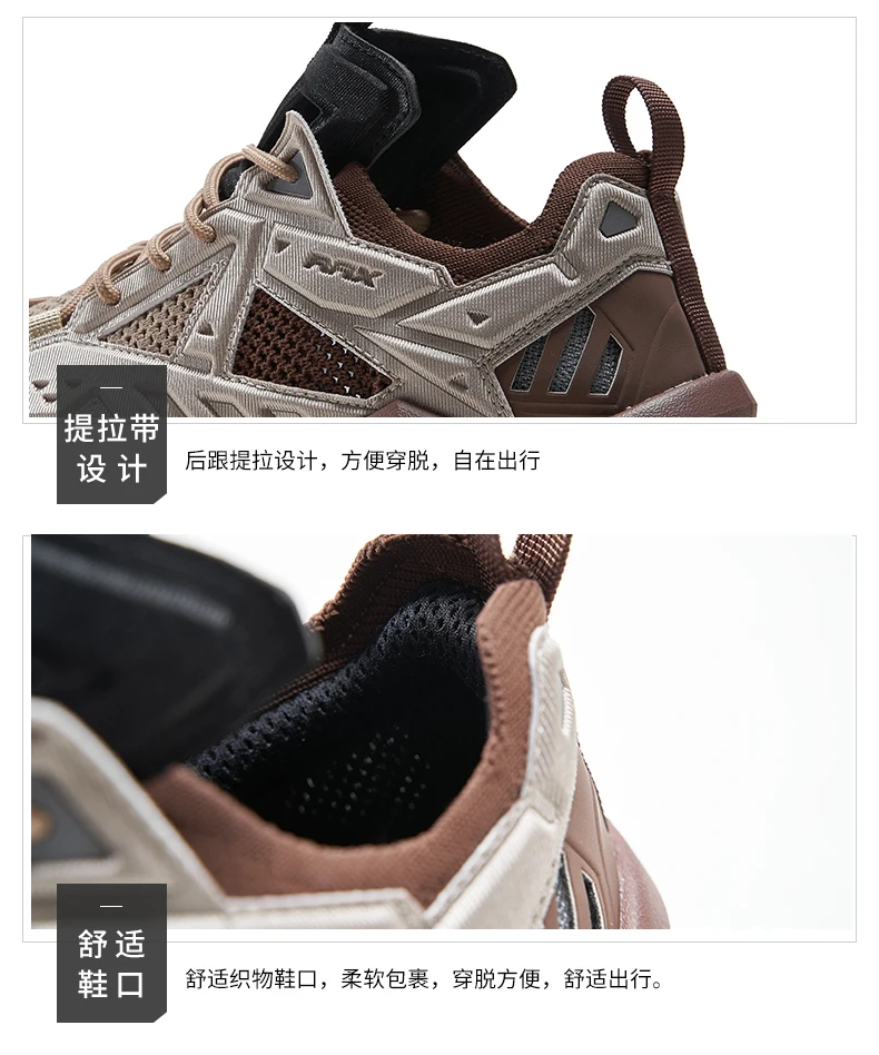Rax  Men's Hiking Shoes  Breathable Hunting boots Outdoor Sports Mesh Sneakers Men Lightweight Mountain casual Trekking Shoes