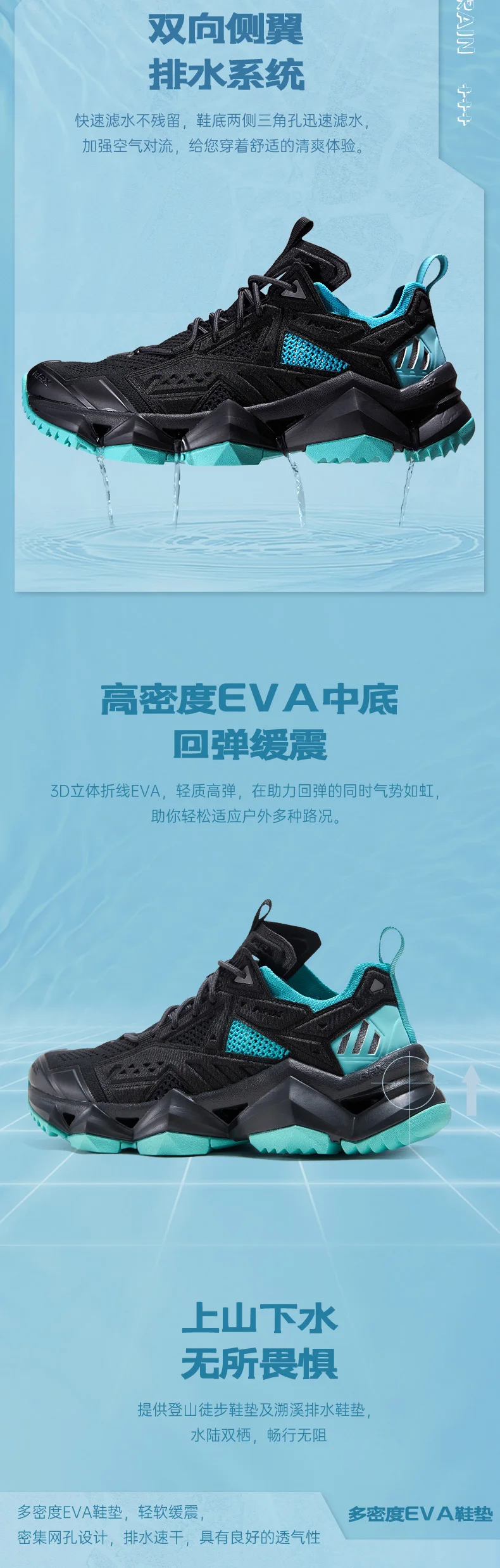 Rax  Men's Hiking Shoes  Breathable Hunting boots Outdoor Sports Mesh Sneakers Men Lightweight Mountain casual Trekking Shoes