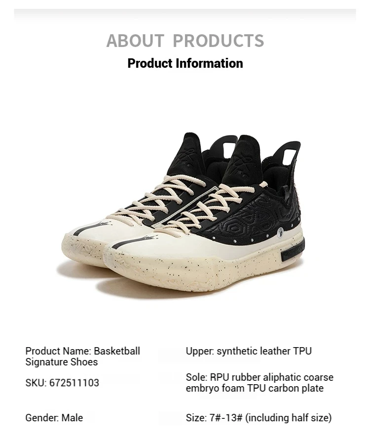 361 Degrees Joker 1 GT Men Basketball Shoes New Trendy Leather Breathable Shock-Absorbing Wear-resistant Male Sneakers 672511103