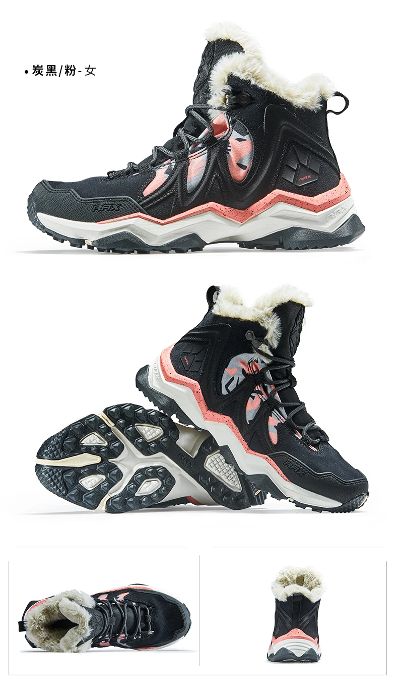 RAX Waterproof Hiking Shoes Men Winter Outdoor Sneakers for Men Snow Boots Plush Mountain Snowboots Outdoor Tourism Jogging Shoe