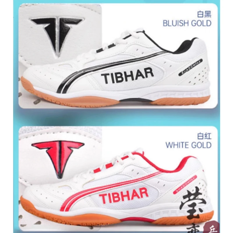 Tibhar Table Tennis Shoes Table Tennis Racket Ping Pong Balance Support Lightweight Non-Slip Breathable Wrapping Shock Absorbent