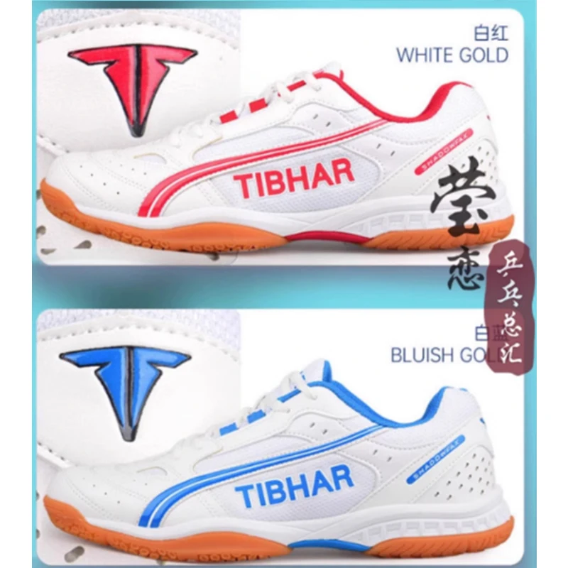 Tibhar Table Tennis Shoes Table Tennis Racket Ping Pong Balance Support Lightweight Non-Slip Breathable Wrapping Shock Absorbent