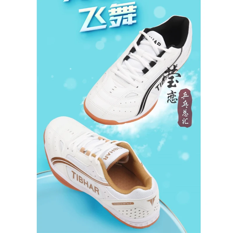 Tibhar Table Tennis Shoes Table Tennis Racket Ping Pong Balance Support Lightweight Non-Slip Breathable Wrapping Shock Absorbent