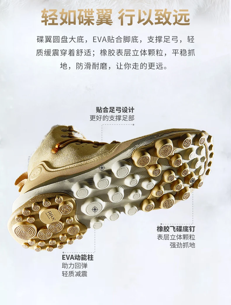 RAX Waterproof Hiking Shoes Men Winter Outdoor Sneakers for Men Snow Boots Plush Mountain Snowboots Outdoor Tourism Jogging Shoe