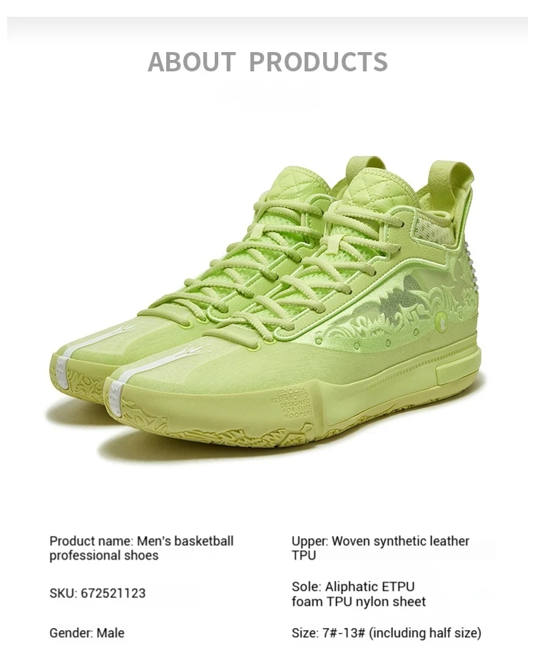 361 Degrees Joker 1 SE Men Basketball Shoes New Trendy Leather Breathable Shock-Absorbing Wear-resistant Male Sneakers 672521123