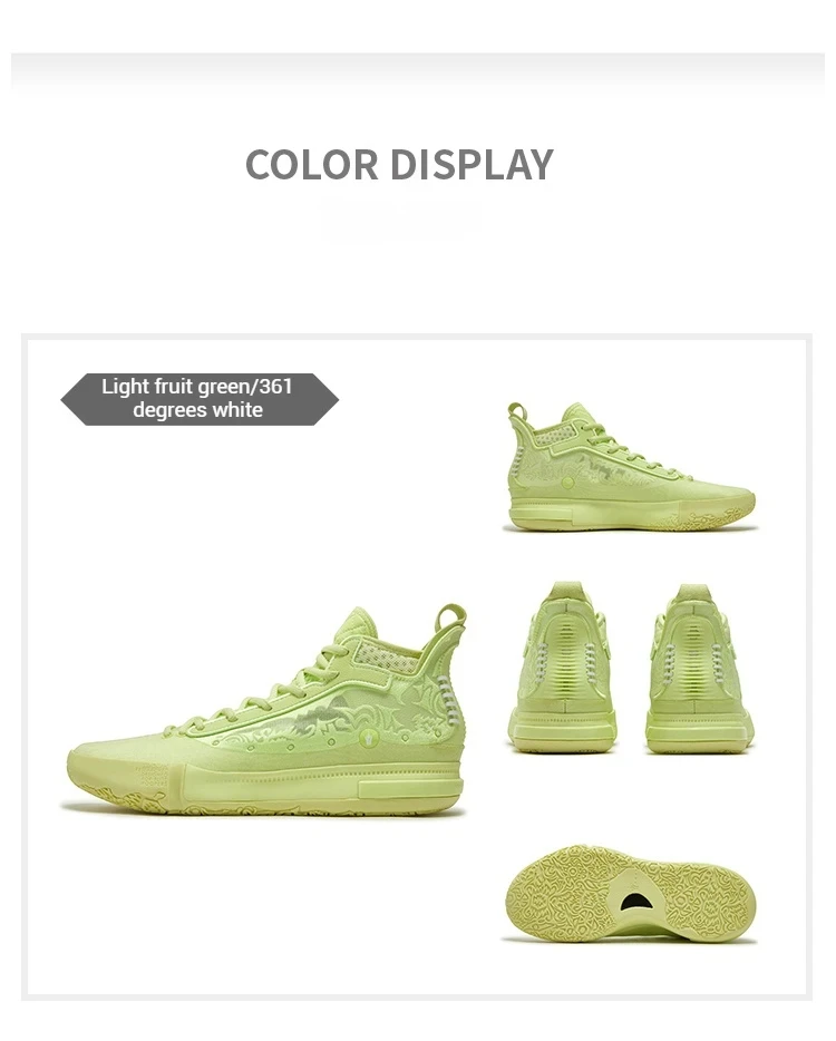 361 Degrees Joker 1 SE Men Basketball Shoes New Trendy Leather Breathable Shock-Absorbing Wear-resistant Male Sneakers 672521123
