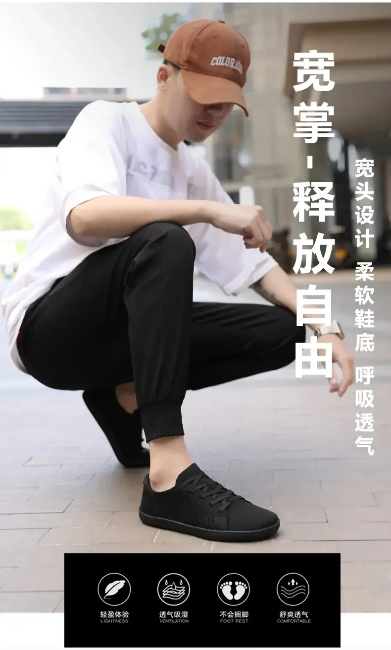 Simple Wide Footed Men's and Women Universal Mesh Breathable Sports Shoes Lightweight Soft Sole Zero Drop Sole Casual Flat Shoes