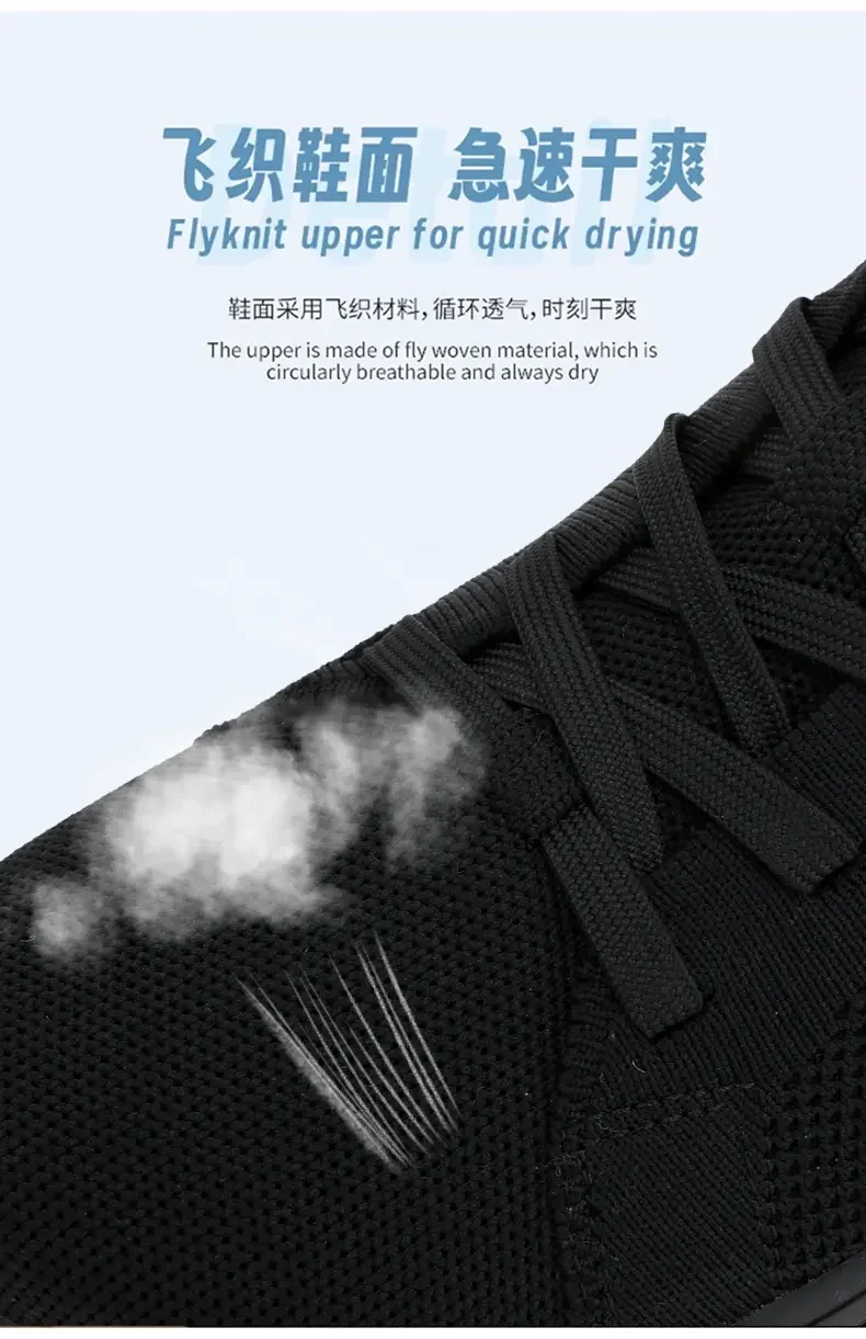 Simple Wide Footed Men's and Women Universal Mesh Breathable Sports Shoes Lightweight Soft Sole Zero Drop Sole Casual Flat Shoes
