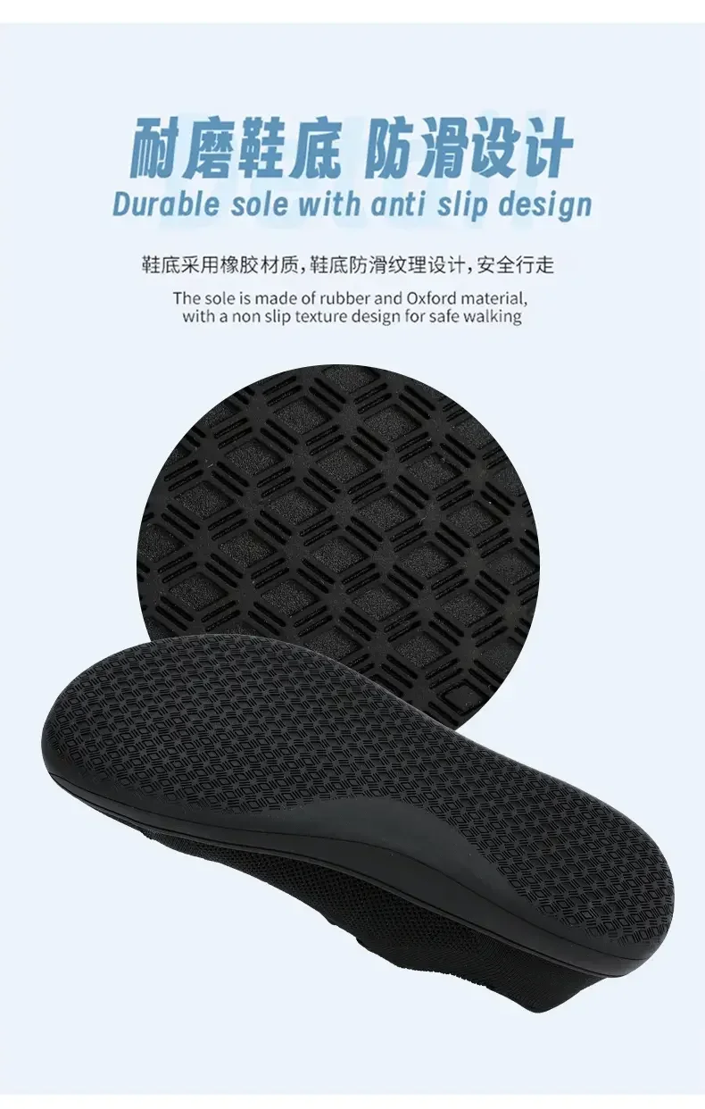Simple Wide Footed Men's and Women Universal Mesh Breathable Sports Shoes Lightweight Soft Sole Zero Drop Sole Casual Flat Shoes