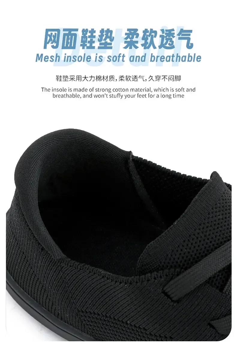 Simple Wide Footed Men's and Women Universal Mesh Breathable Sports Shoes Lightweight Soft Sole Zero Drop Sole Casual Flat Shoes