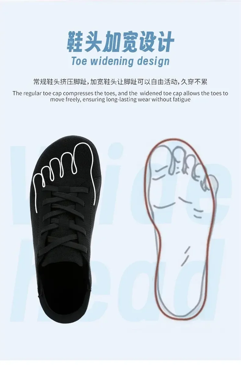 Simple Wide Footed Men's and Women Universal Mesh Breathable Sports Shoes Lightweight Soft Sole Zero Drop Sole Casual Flat Shoes