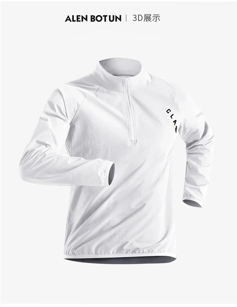 Quick Drying Fitness T-Shirt Casual Jacket Men Outdoor Running Sport Tracksuit Waterproof Windproof Windbreaker Workout Clothing