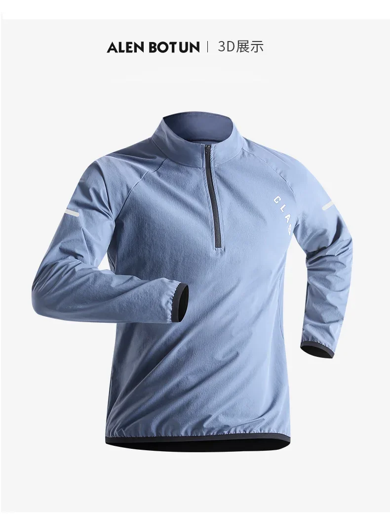Quick Drying Fitness T-Shirt Casual Jacket Men Outdoor Running Sport Tracksuit Waterproof Windproof Windbreaker Workout Clothing