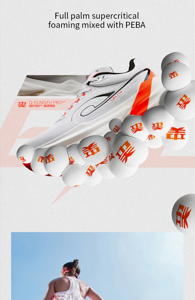 QIAODAN TG1.0 Women's Marathon Running Shoes 2026 New Platform Racing Shock Absorption Soft Long Distance Sneakers QDB022253285