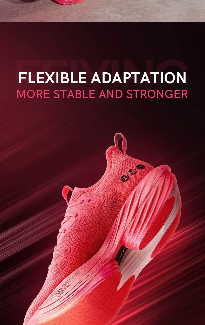 QIAODAN Feiying Plaid 1.5 Men 2025 Professional Marathons Running Shoes Anti-slip Shock-Absorbant Breathable Sneakers BM23240290