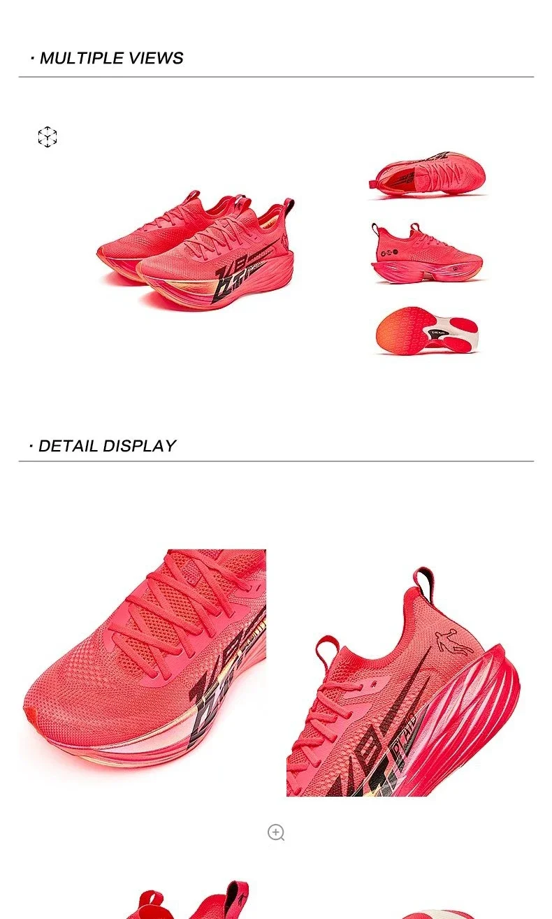 QIAODAN Feiying Plaid 1.5 Men 2025 Professional Marathons Running Shoes Anti-slip Shock-Absorbant Breathable Sneakers BM23240290
