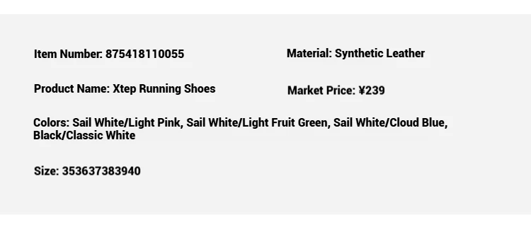 Xtep Running Shoe for Women Support Yu Yi Fw Cushioning Shock WaterProof Stability Durability Breathable Sneakers 875418110055