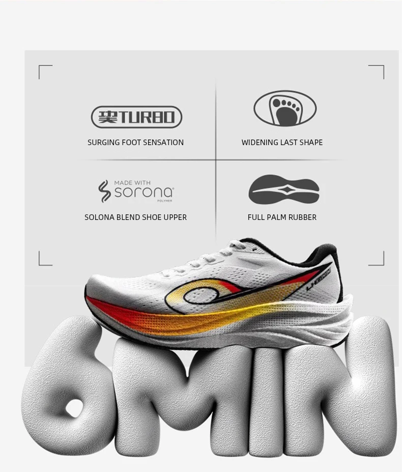QIAODAN LH600 Running Shoes Man 2025 Cushion Breathable Lightweight Sneakers Thick-soled Anti-slip Training Shoes QXB023253213R