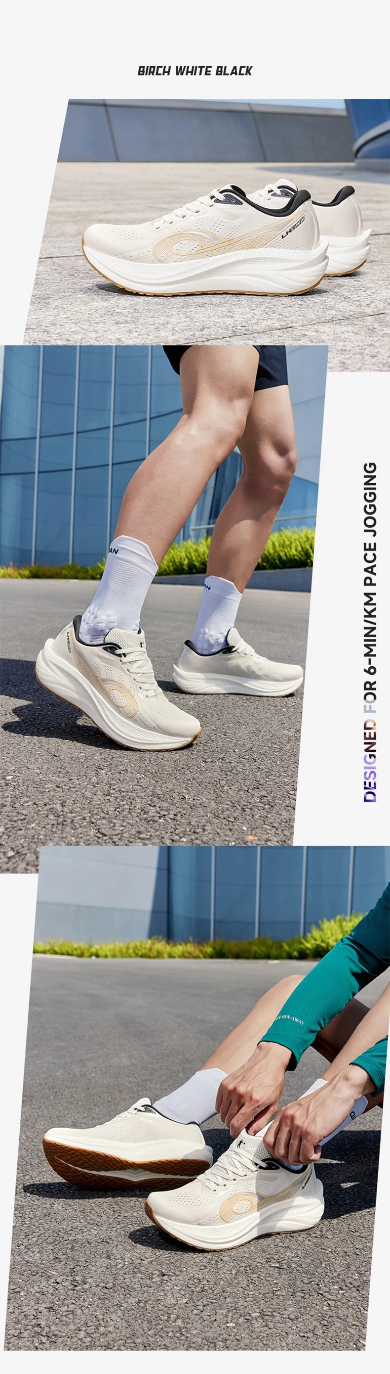 QIAODAN LH600 Running Shoes Man 2025 Cushion Breathable Lightweight Sneakers Thick-soled Anti-slip Training Shoes QXB023253213R