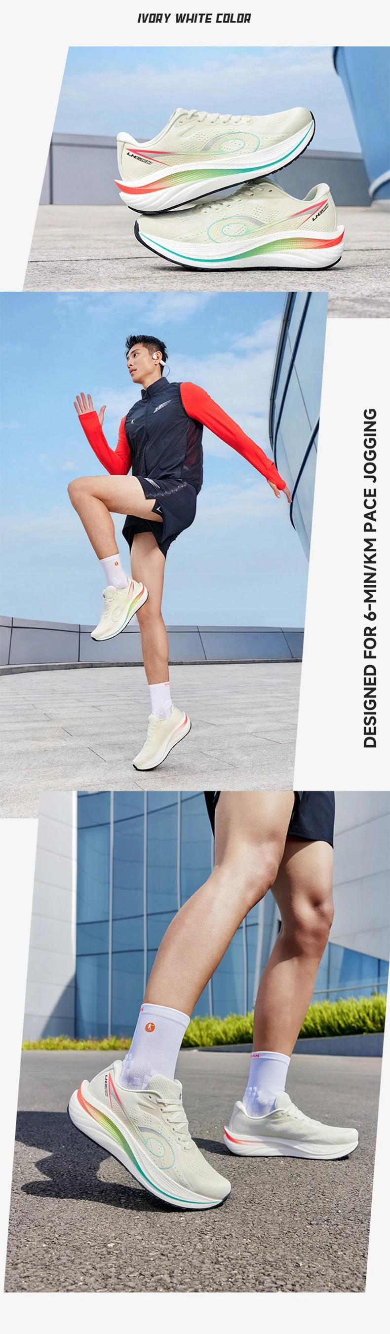 QIAODAN LH600 Running Shoes Man 2025 Cushion Breathable Lightweight Sneakers Thick-soled Anti-slip Training Shoes QXB023253213R