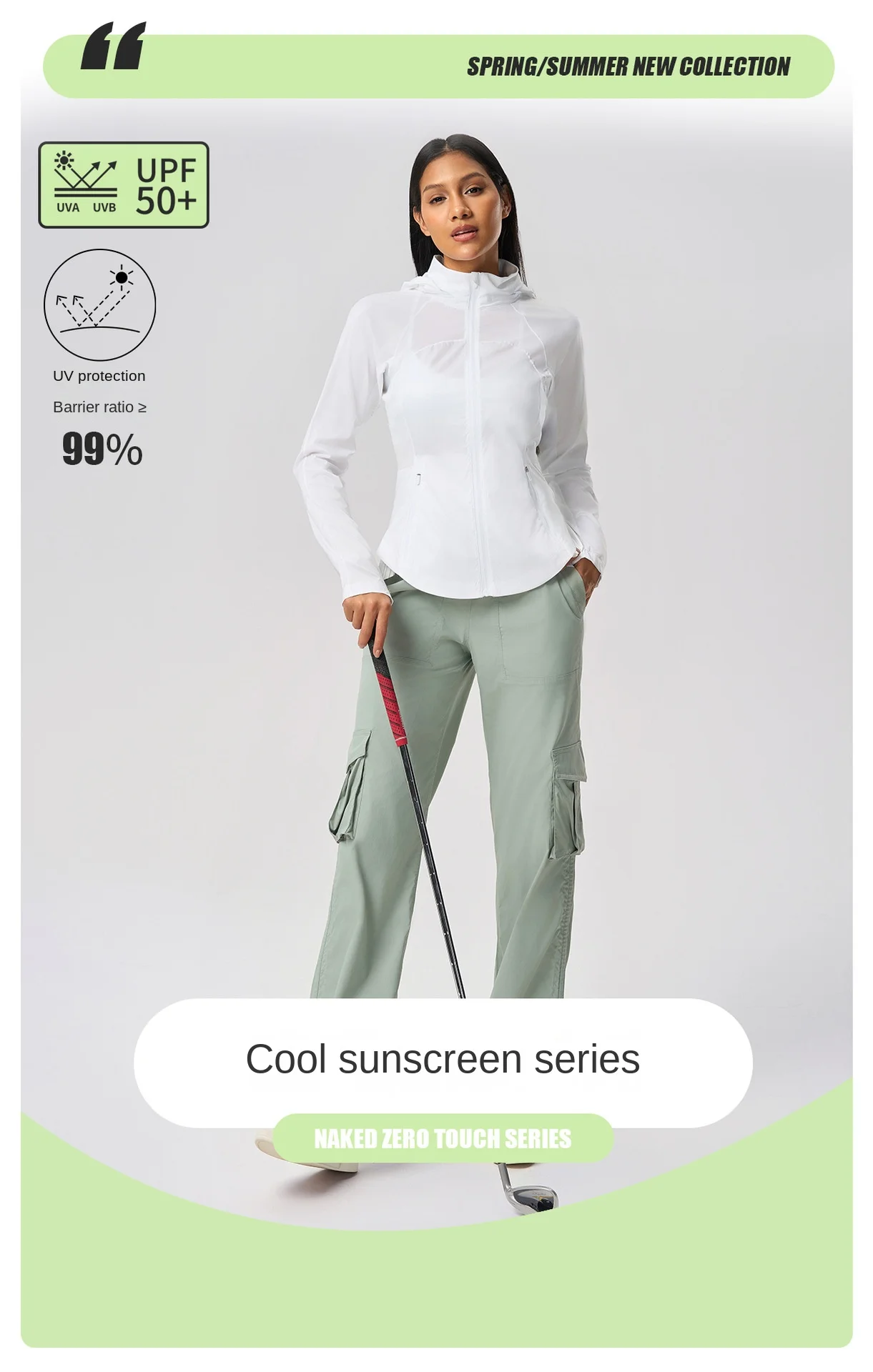 Sun Protection Women's Sports Jacket Set Lightweight Breathable Hooded Outerwear Suitable for Yoga, Fitness