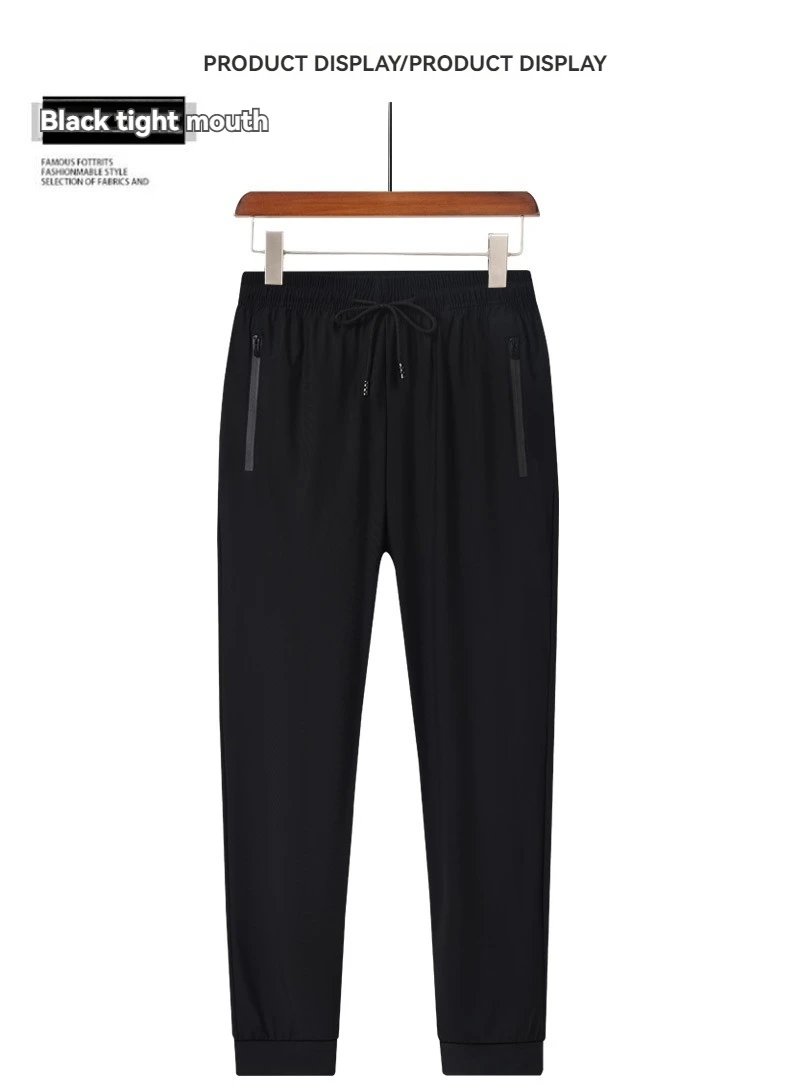 New Ice Silk Breathable Men's Sports Pants Quick Drying Sweat-absorbing Comfortable Cool High Quality Outdoor Pants for trousers