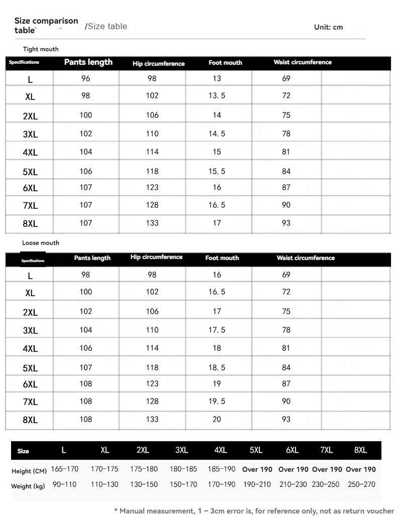 New Ice Silk Breathable Men's Sports Pants Quick Drying Sweat-absorbing Comfortable Cool High Quality Outdoor Pants for trousers
